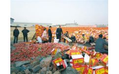 广州食品饮料销毁中心 广州恒茂再生资源回收利用